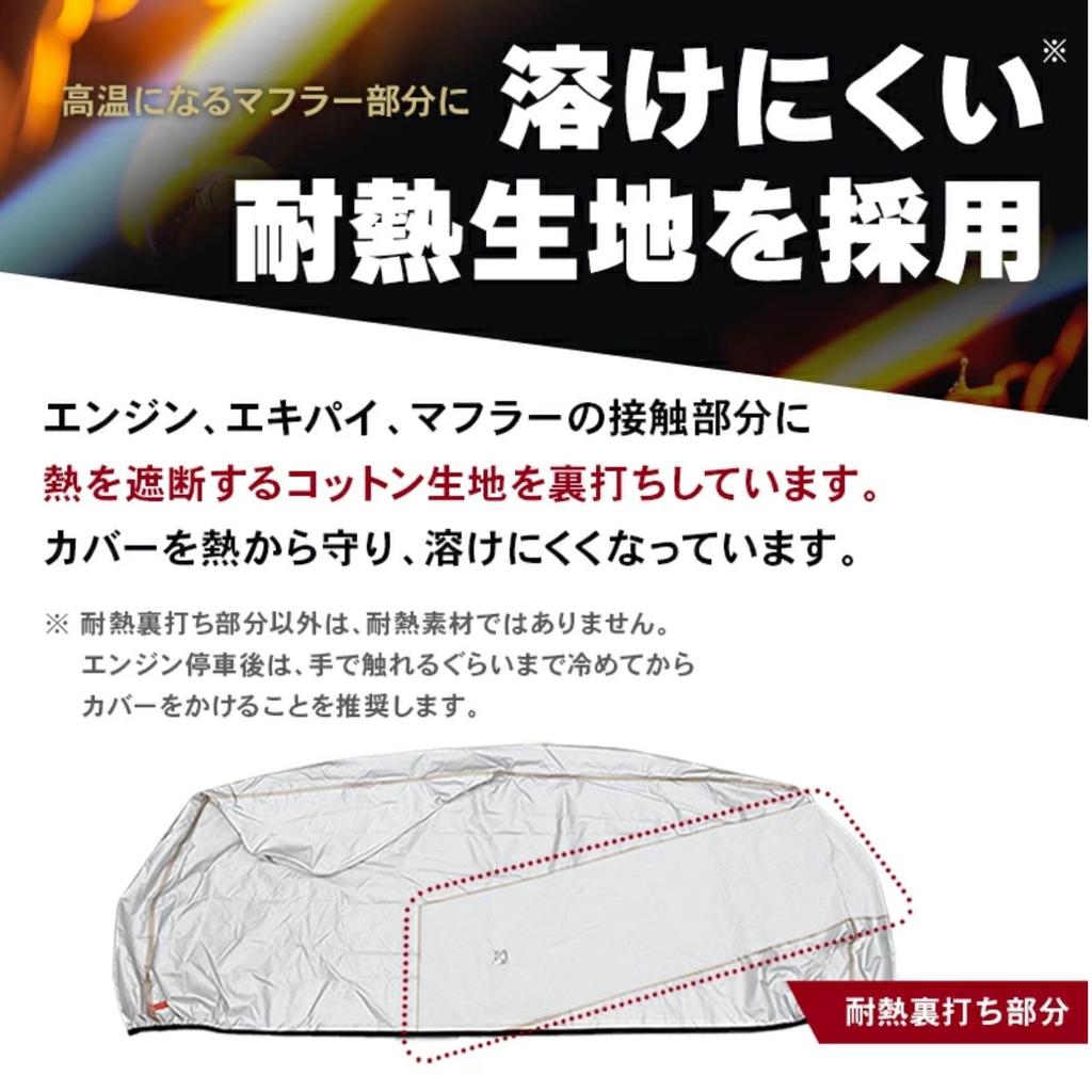 GBT GLOBAL BRIDGE TRADING Motorcycle Super 300D Oxford Thick and with Storage Available In 7 Sizes Cover, Heat-Resistant, Waterproof, Melt-Resistant,