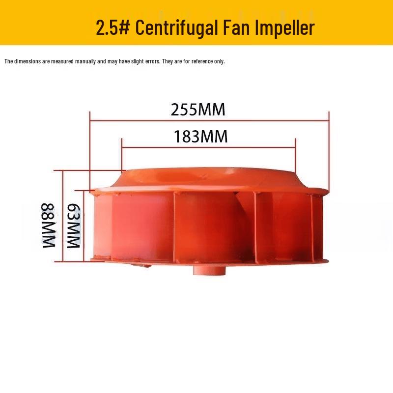 Rongyu 4-72 2.5A Centrifugal Fan Impeller