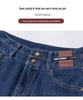 Fleece-Lined High-Waisted Wide-Leg Jeans for Women - Slimming, Loose, Straight-Leg for Autumn/Winter 2025