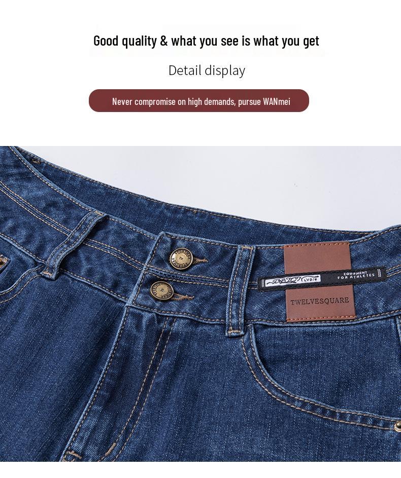Fleece-Lined High-Waisted Wide-Leg Jeans for Women - Slimming, Loose, Straight-Leg for Autumn/Winter 2025