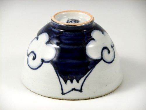 Arita Hasami Ware Shoho Kiln Blue Fuji and Red Fuji Pair of Tea Bowls (Couple Tea Bowls) 20850