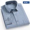 High Quality 100% Cotton Brushed Long Sleeve Shirts for Man Slim Fit Shirt Plaid Casual Soft Striped Elegant Designer Clothes