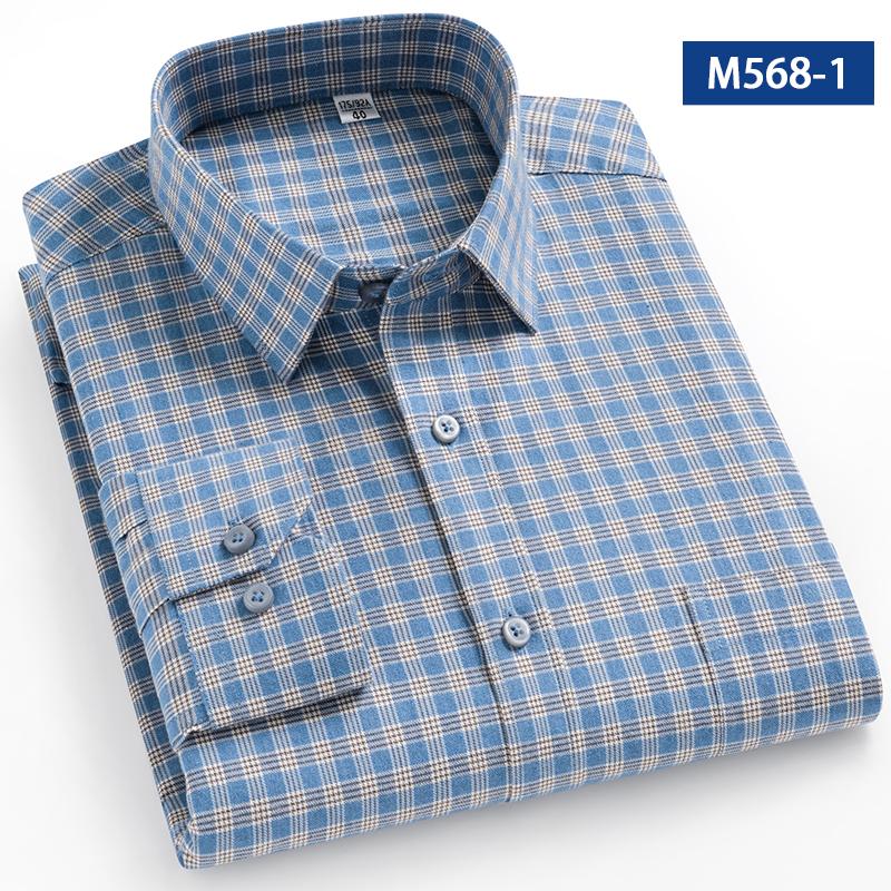 High Quality 100% Cotton Brushed Long Sleeve Shirts for Man Slim Fit Shirt Plaid Casual Soft Striped Elegant Designer Clothes