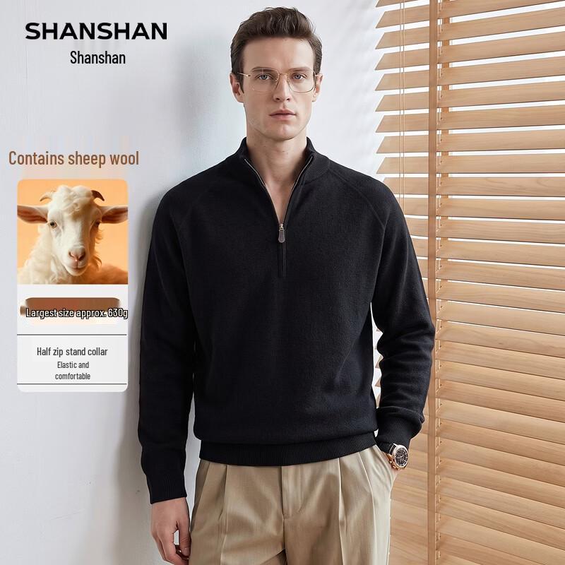 Shanshan Men's Heavyweight Wool Half-Zip Stand Collar Sweater