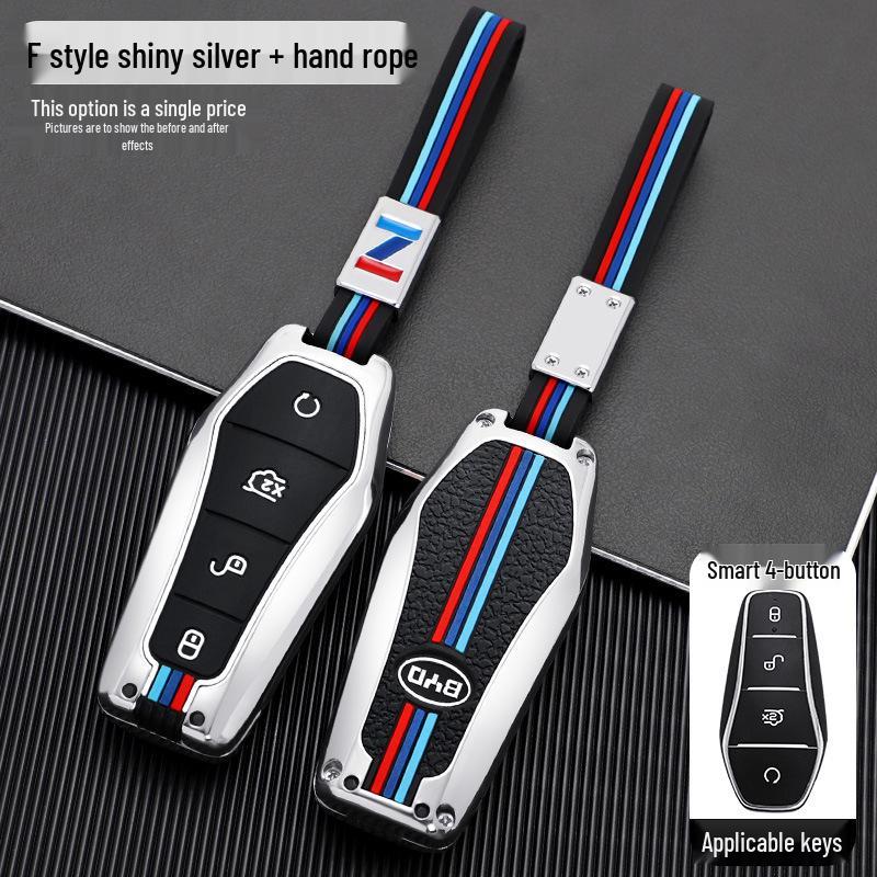 BYD Qin, Dolphin, E2, Yuan, E3, E6 Plus Key Cover and Metal Keychain Shell