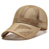 Unisex Summer Mesh Baseball Cap - Breathable, Sun Protection for Outdoor Sports