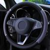 Protiskluzové autodekorace PU kožené potahy řízení Styl auta Univerzální potah na volant do auta průměr 37-38 cm