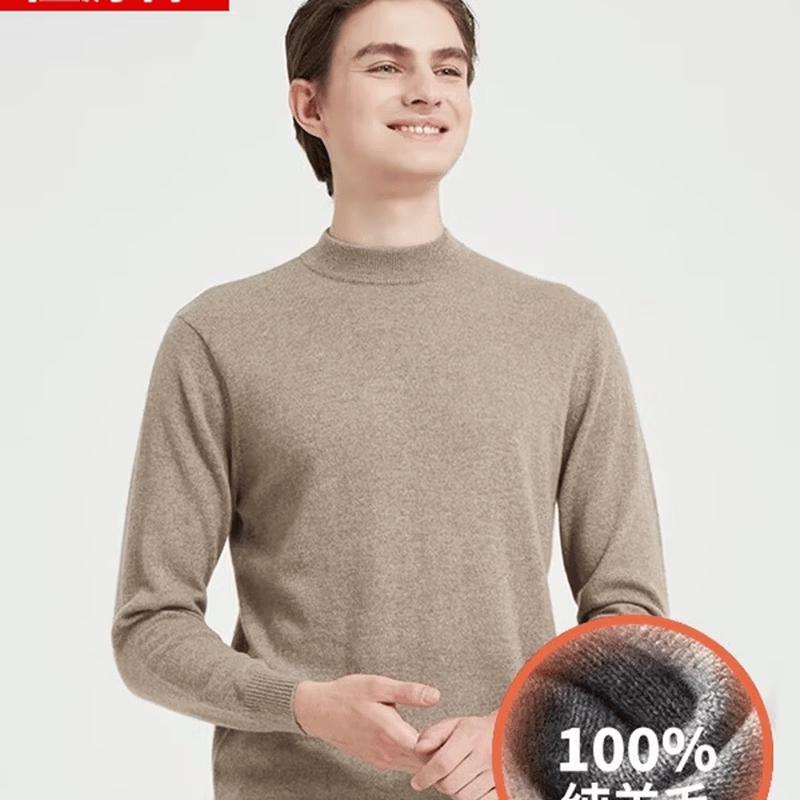 Hengyuanxiang Men s Pure Wool Knitted Sweater XL175