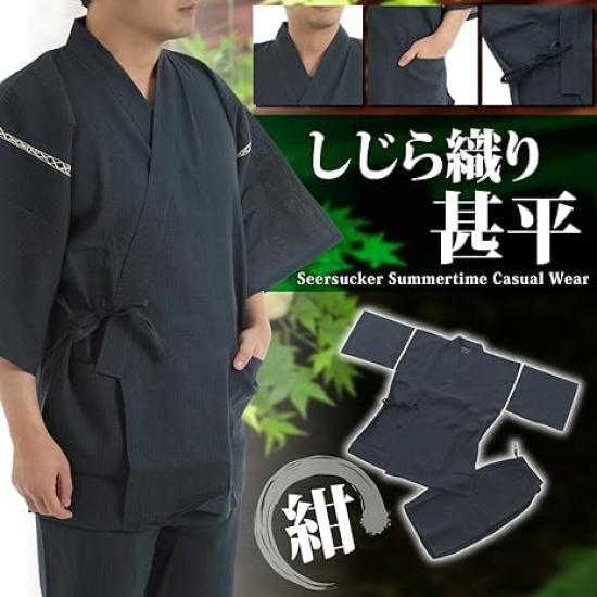 Jinbei Shijira Weave Cool Summer Cotton Discharge Printed Original Pattern Japanese Clothes Summer Clothes Print Style Lightning Navy Blue M [Edo Ten]