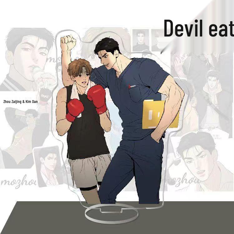 Akrylový stojánek - Joo Jaekyung a Kim Dan Anime Korejská Manga Ozdoba Dárek