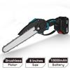 88VF Brushless Electric Chain Saw Mini Chainsaw Rechargeable Wood Cutter Pruning Garden Power Tool For Makita 18V Battery 8 Inches