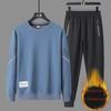 Men's Plush Thickened Two-Piece Sports Suits: Long-Sleeve Pullover & Pants - Casual Trendy Autumn/Winter Activewear