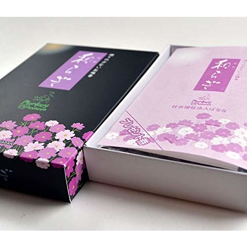 Okuno Seimeido "Yawaragi" Low Smoke Incense, Loosely Packed, Low Smoke, Perfect for Buddhist Altars, Grave Visits, Obon, and Higan