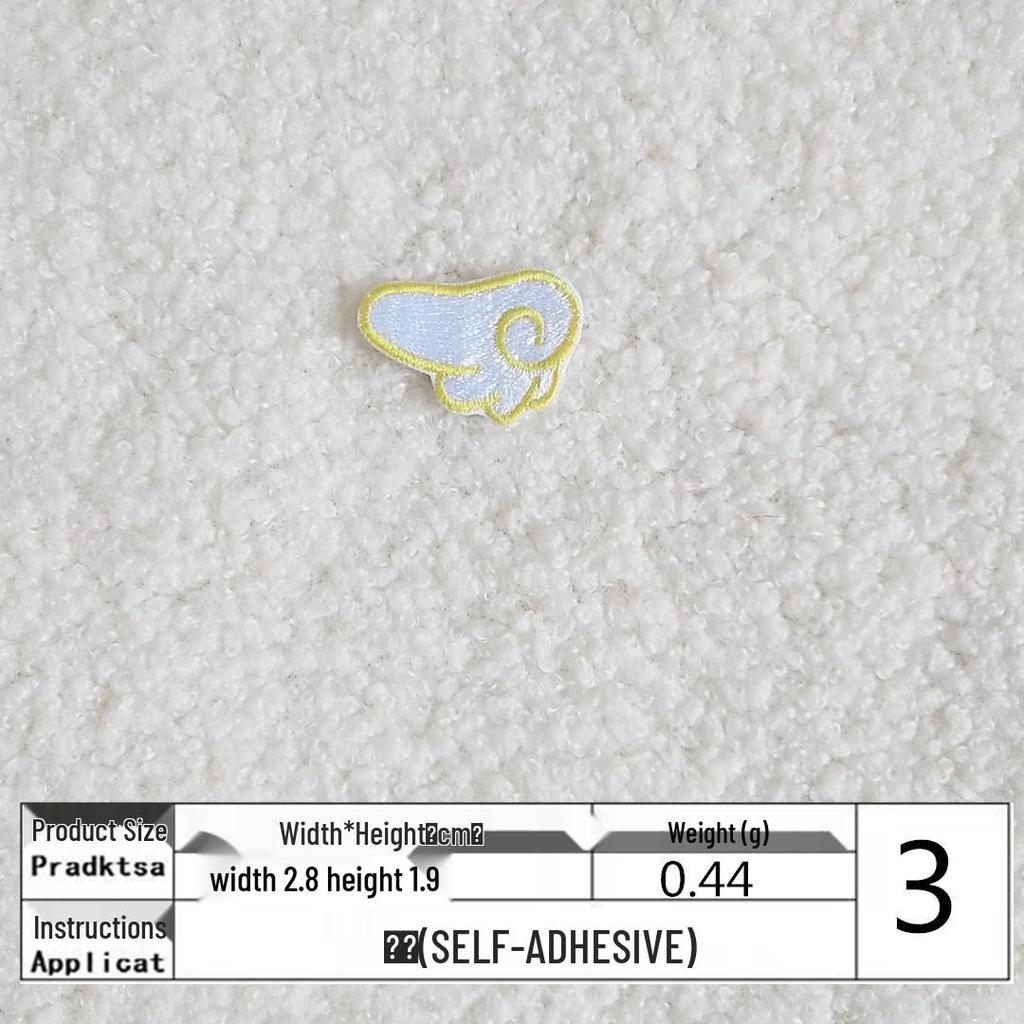 DIY Self-Adhesive Embroidered Wing Patch for Clothing and Bags