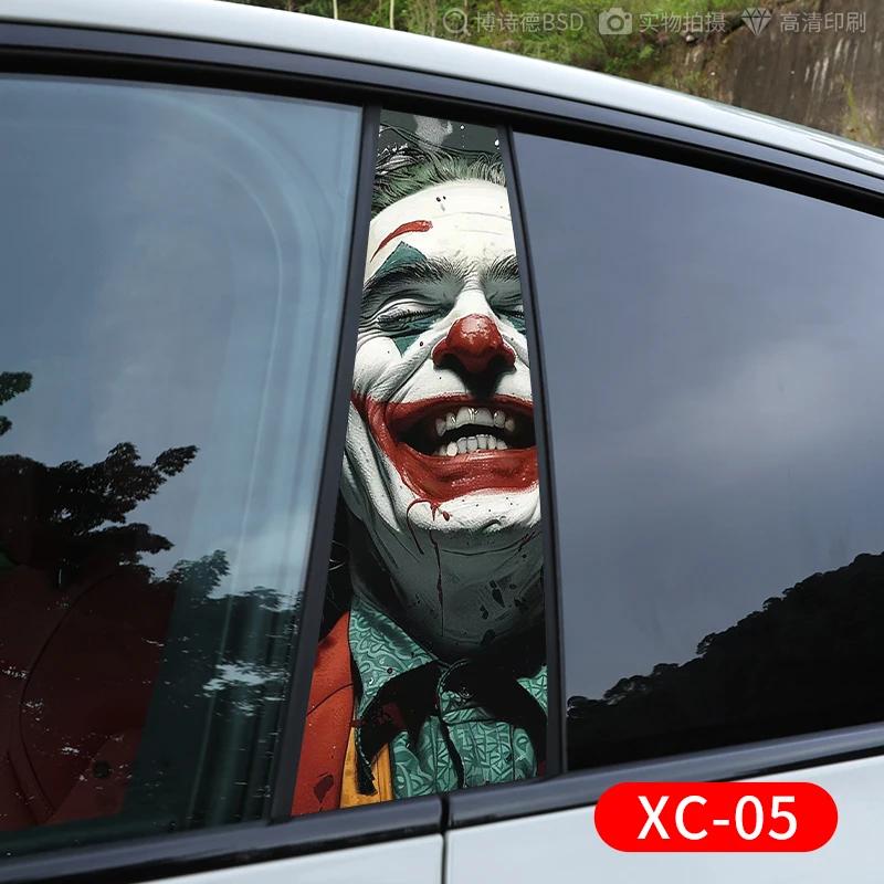1 pz/2 pz Graffiti Divertente Joker Così Serio Adesivi per Auto Impermeabili Decalcomanie in Vinile per Auto Decorazione Anime per Montante B dell'Automobile