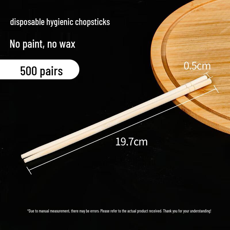 500 Pairs Disposable Individually Wrapped Bamboo Chopsticks