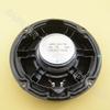 Baificar Brand New  Door Speaker 6RD035710 For VW Volkswagen Santana Golf Sagitar Jetta Bora C-trek
