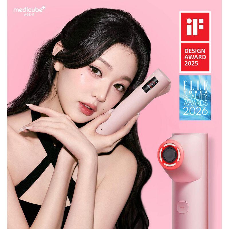 

[AGER] High Focus Shot Plus