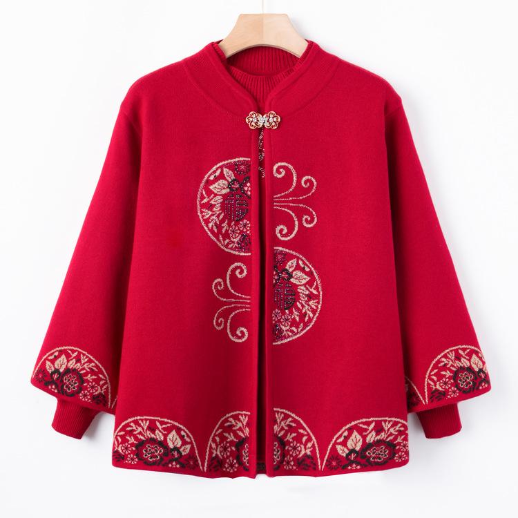 

Новый стиль бабушкиного свитера Фузи Комплект из двух предметов: кардиган и свитер для мамы, костюм, осенне-зимнее пальто, одежда для пожилой женщины и пожилого мужчины 4XL