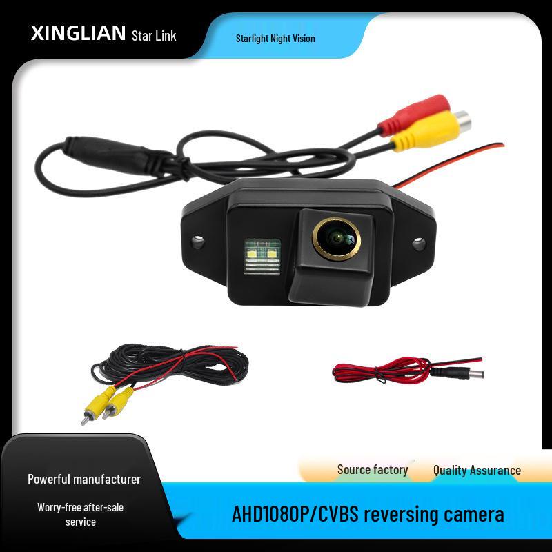 AHD Rearview Camera for 10 Middle East Toyota Prado Models (with Spare Tire)