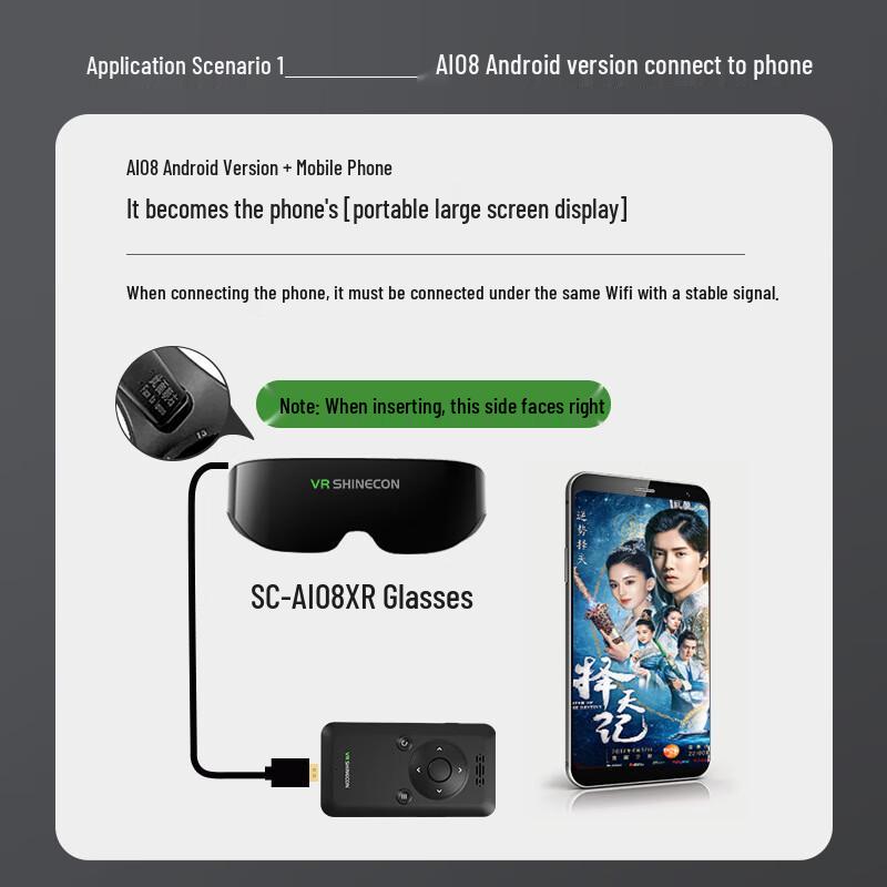 SHINECON XR Smart Glasses