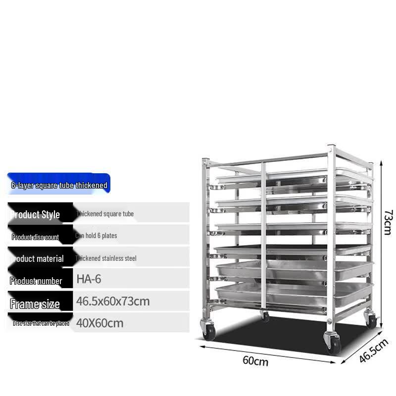 6-Tier Stainless Steel Square Tube Baking Tray & Hot Pot Rack