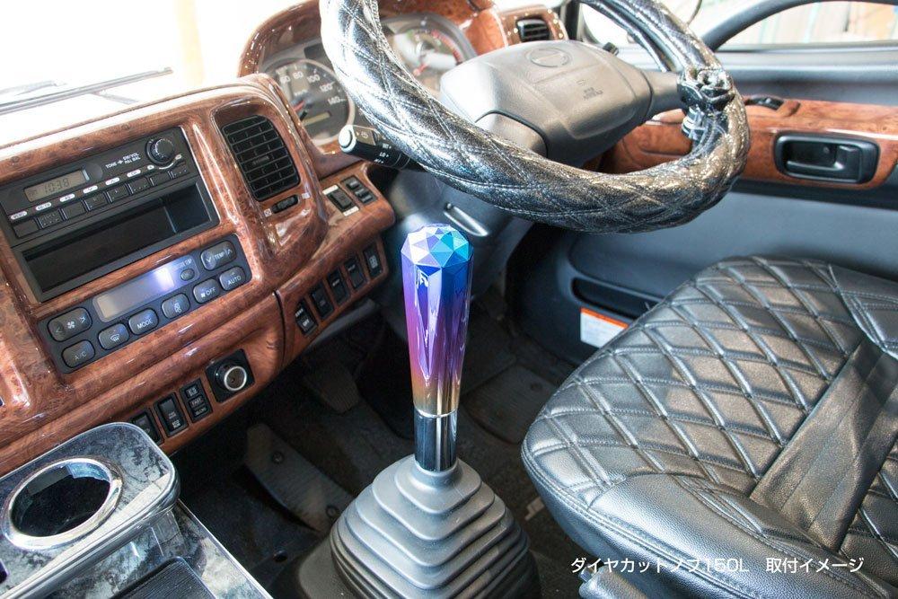 JET Inoue Fluffy Octagonal 150mm 561376 Knob, Gradient, Long, 12x1.75mm Diameter,