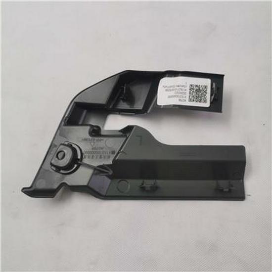 Foton Front Windshield Left Decorative Panel [New Energy] - X153100000090