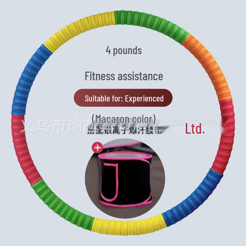 Adult Thickened Hula Hoop for High-Efficiency Fat Burning and Body Sculpting – Slimming Tummy and Waist Sponge, Comfortable for Female Exercise