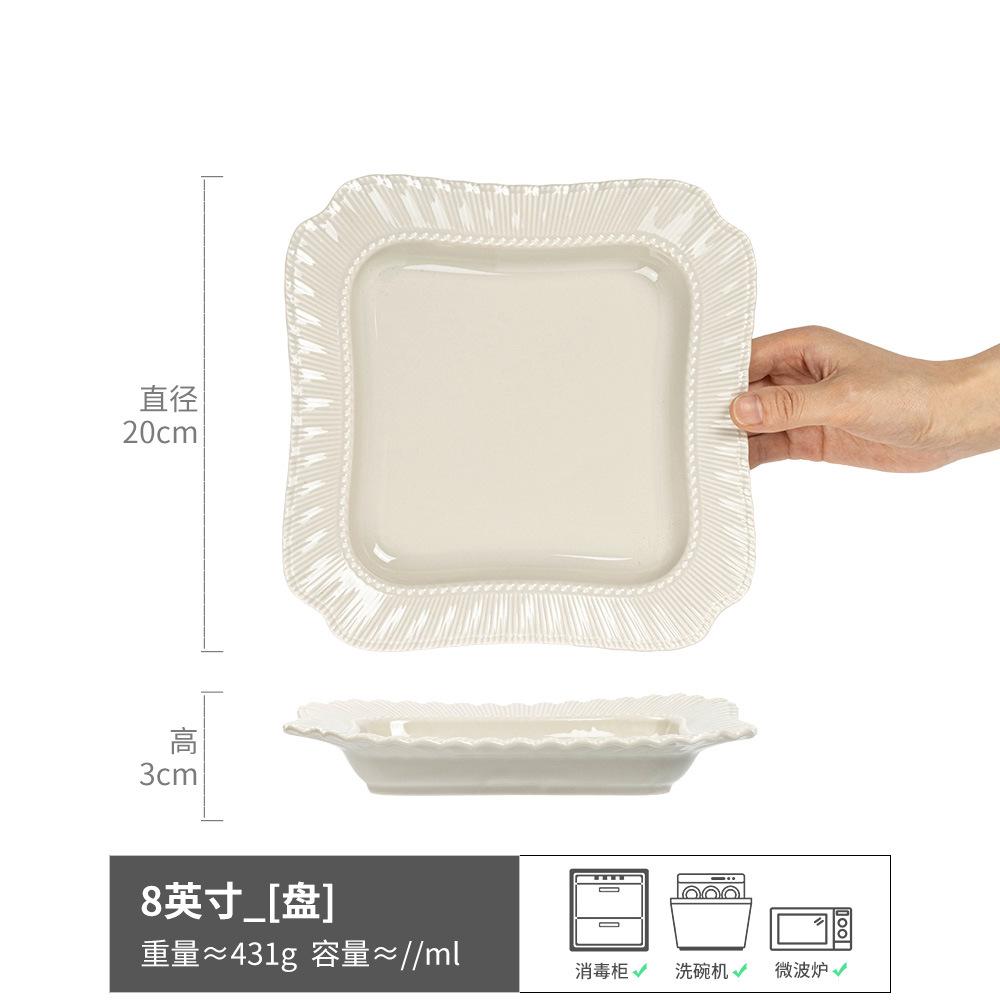 Französischer Reliefperlenrand Keramik Retro Quadratisch Rund Speiseteller Salatteller Snackteller Haushalt Weiches Geschirr