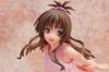 Precious Collection To Darkness Yuuki Mikan Painted Finished Figure Love-Ru