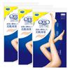 Set of 3 MediQttO Nude Magic Compression Nude Stockings, Beige, M-L
