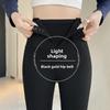 Women Zipper Tummy Control Shark Pants, Fleece Lined High Waist Butt Lifting Skinny Leggings for Autumn Winter Outdoor Wear
