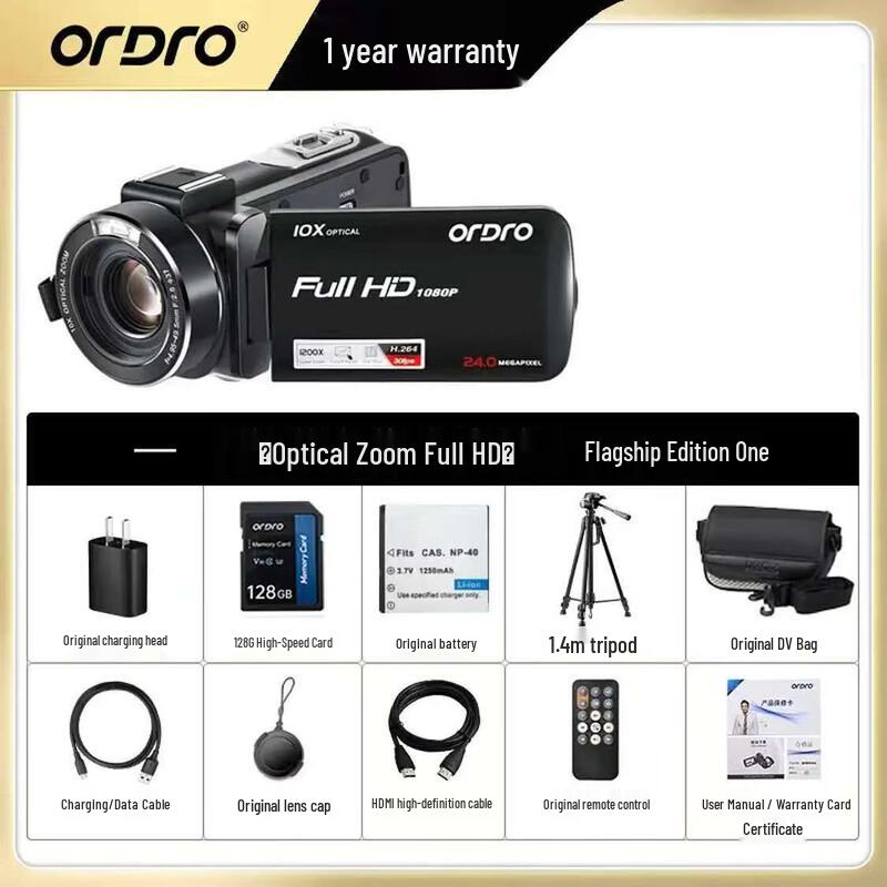 

ORDRO Z82 Flagship 4K Digital Video Camcorder (CN version)