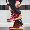 Fashion Red Casual Sneakers Comfort Lace-Up Men's Skateboard Shoes 2024 Fashion Hip hop Sneakers Men Streetwear Shoes