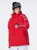 Unisex Winddichter Wasserabweisender Skianzug - Warme, Dicke Snowboardausrüstung