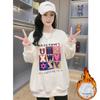 Women's Chic Dopamine Hoodie: Stylish European Mid-Length Velvet Jacket for Autumn/Winter