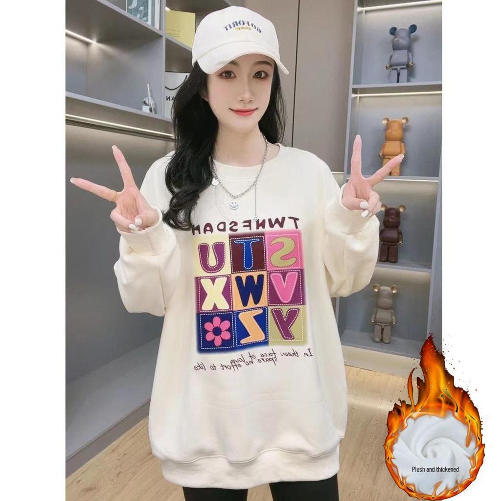 Women's Chic Dopamine Hoodie: Stylish European Mid-Length Velvet Jacket for Autumn/Winter