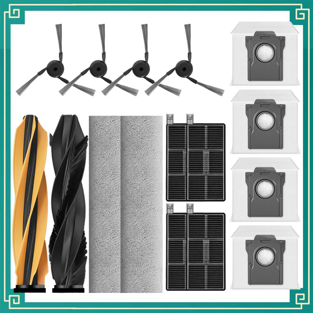 Fit For Dreame Aqua10 Track, Aqua 10 Pro Track, 10 Ultra Track Complete, RLR61CE / RLR81CE Spare Parts Brush Filter Mop Bag