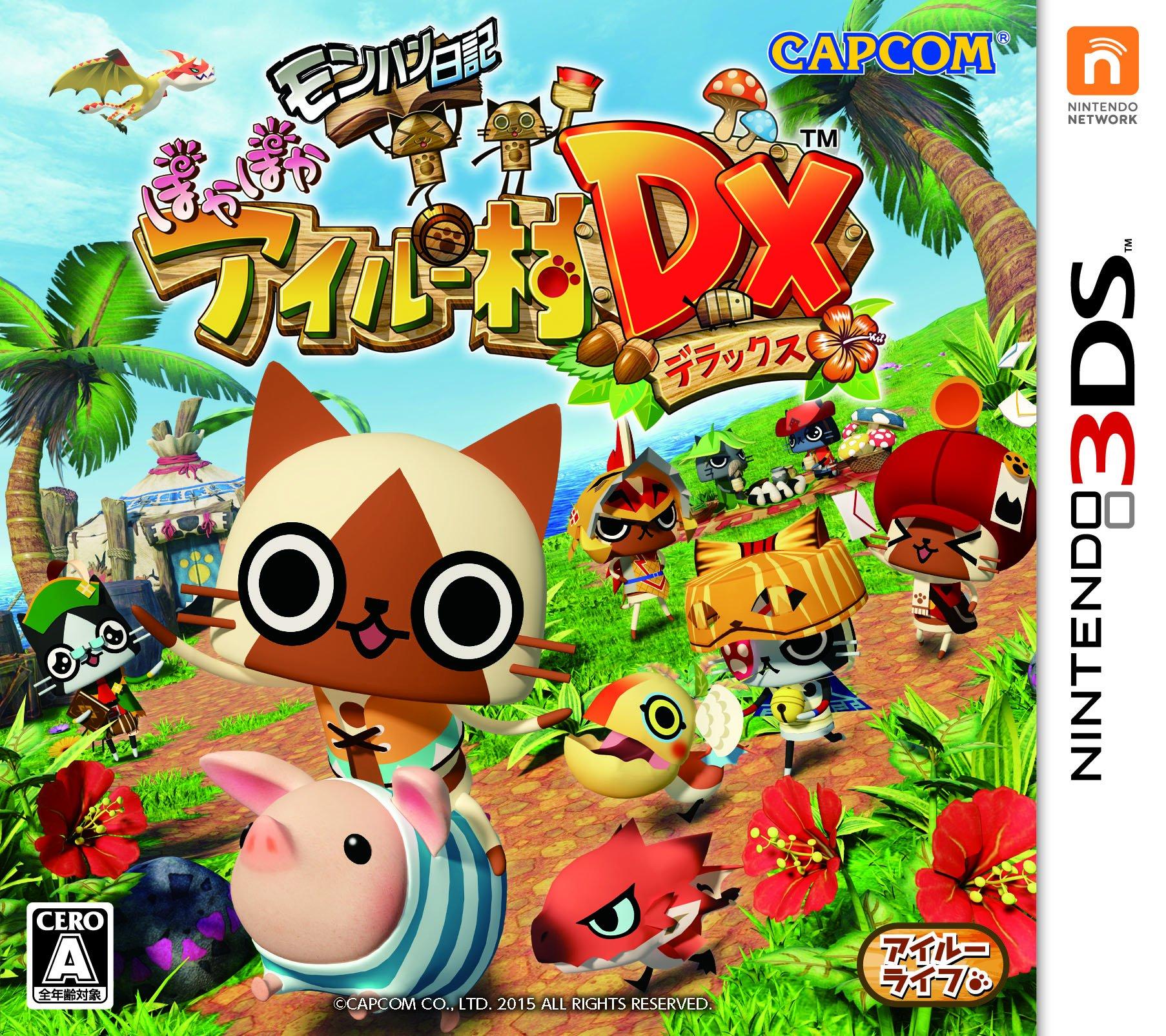 

Monster Hunter Diary Warm Airu Village DX 3DS -