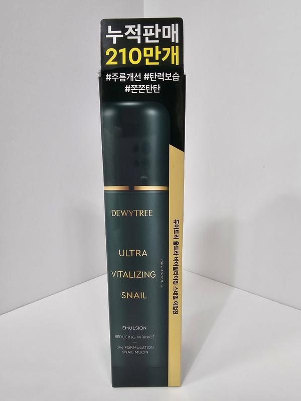 DEWYTREE Ultra Vitalizing Snail Emulsion 150ml (30675232)