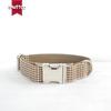Teddy Dog Collar & Leash Set with Tear-Resistant Bow Tie UDC-072