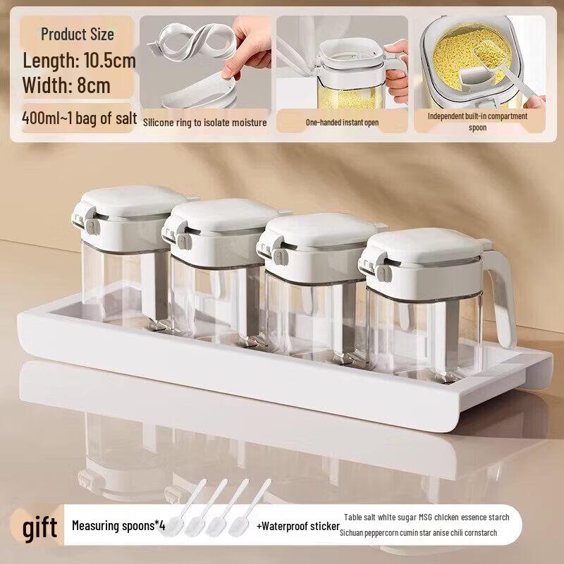 Glass Kitchen Seasoning Container Set