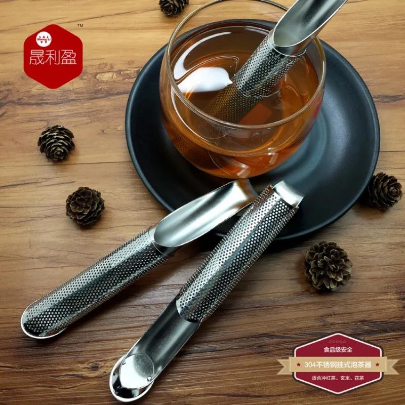 1 Stück Teefilter mit langem Griff, Premium-Infuser, Sieb für den Gebrauch zu Hause oder im Freien.