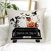 Halloween Day of The Dead Cushion Case, Pillowcase, Pumpkin Ghost Trick or Treat, Home Pillowcase