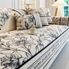 Four Seasons Universal Corn Grain Printed Sofa Cushion Skin Friendly Non-Slip Sofa Cover French Retro Living Room Sofa Cushion