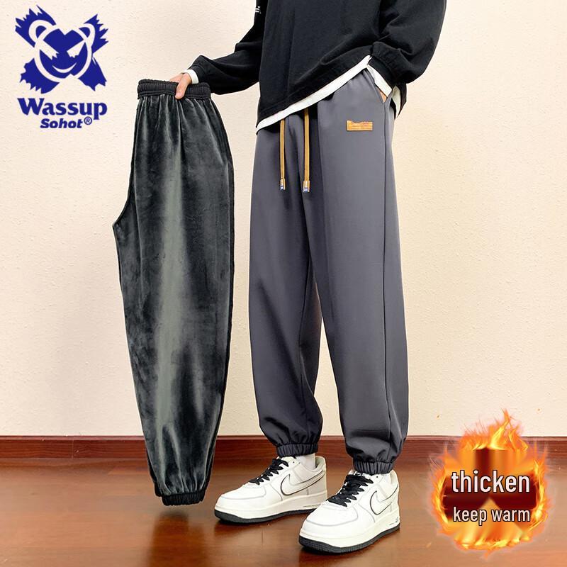 Wassup Sohot Pánské těžké fleecem podšité tepláky volného střihu