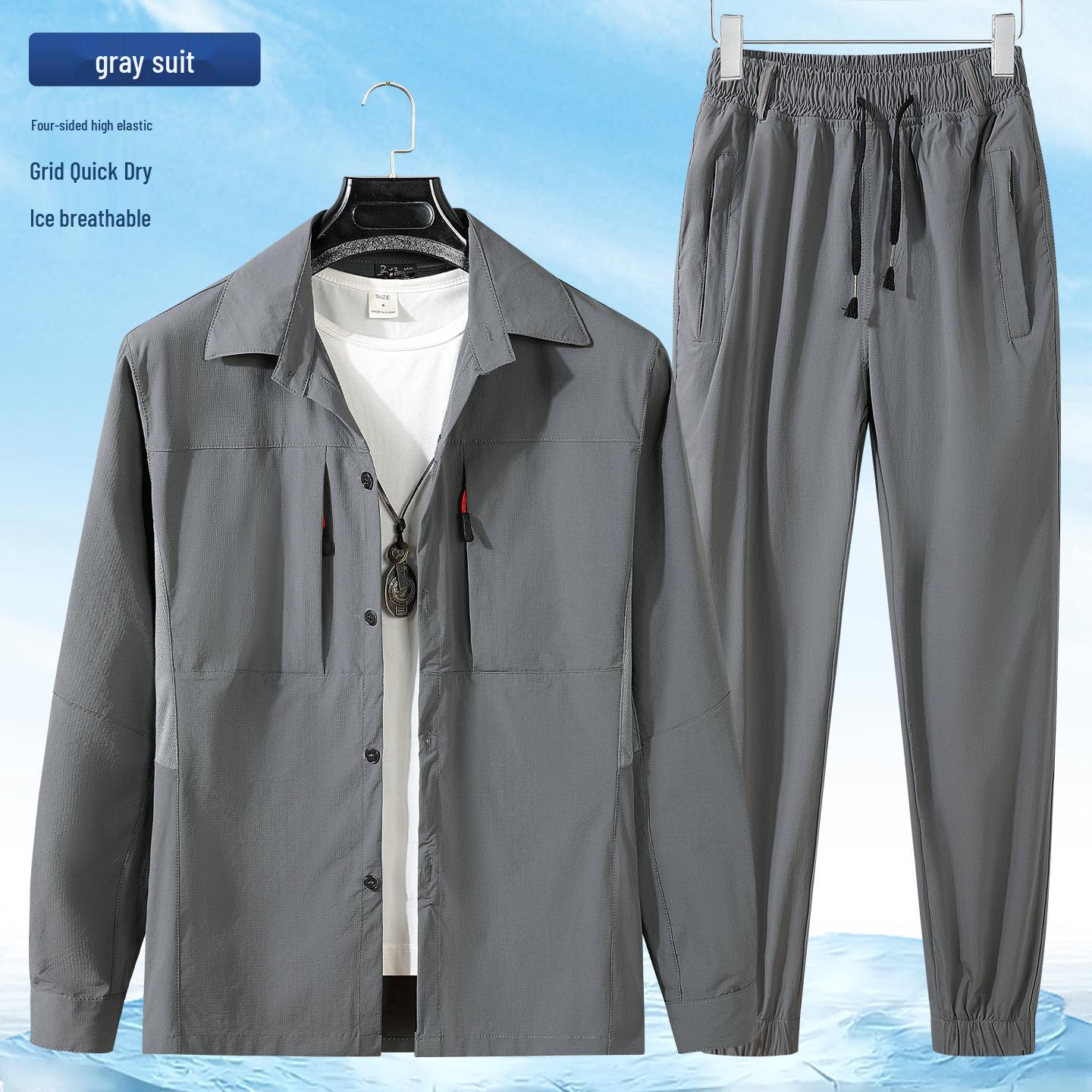 

Men s Spring/Summer Quick-Drying Sun Protection Long Sleeve Shirt & Cardigan Set for Outdoor & Work 175 (for 120-140 jin)