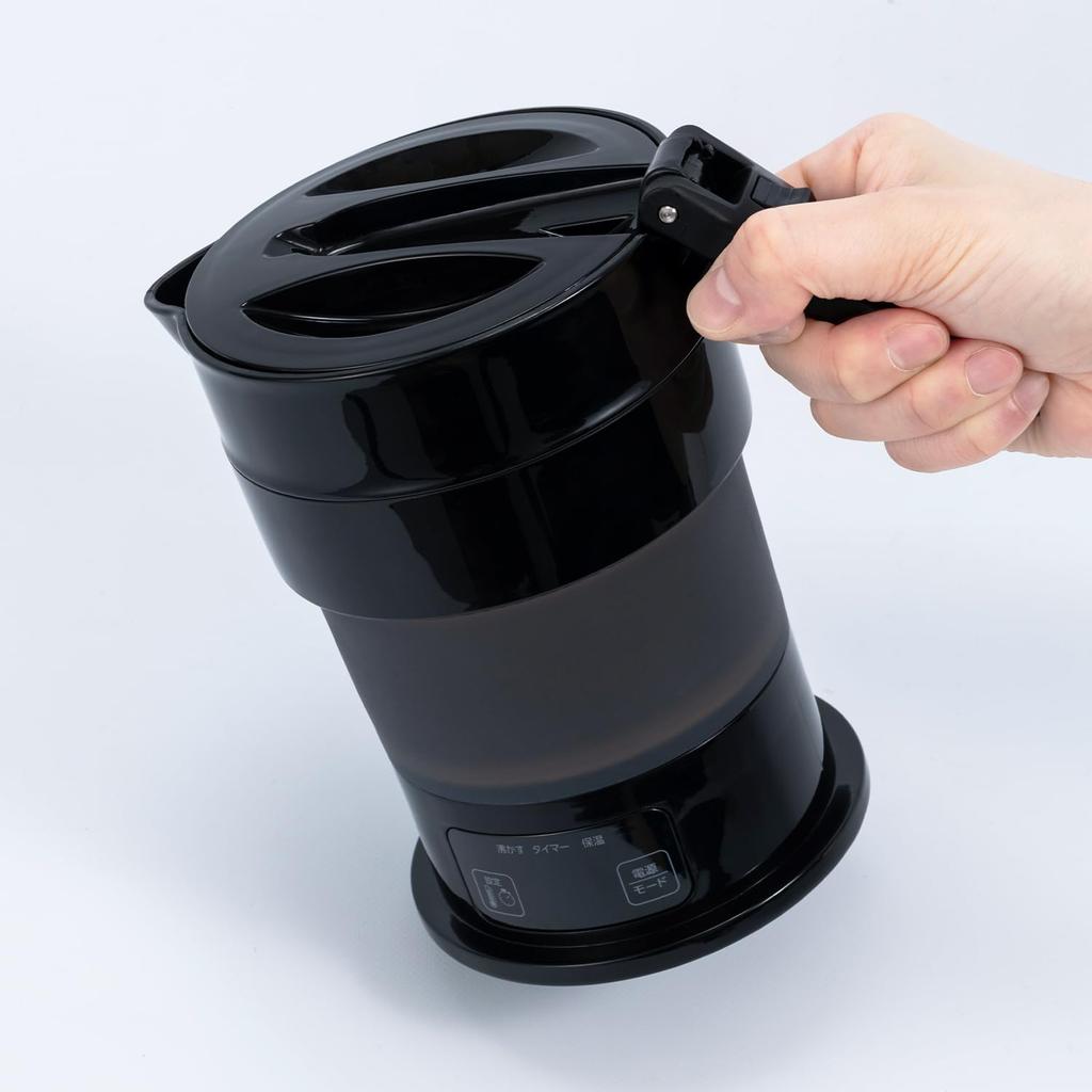 MCO Compact Foldable Electric Kettle, 600ml, Automatic Voltage Switching, Perfect for Travel and Overseas, Black, Product Code: 26634