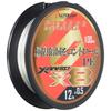 X-Braid Ortros PEWX8 Finesse Shangri-La 100m 0.5 Number/12lb White 135cm/15cm Heavy Green Mark 0.5 Number/12lb